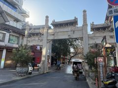 -湘子庙