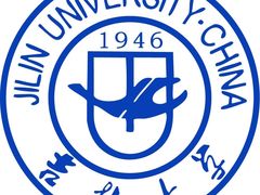 -吉林大学(前卫南区)