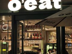 -O'eat Blossom&Pelican(深圳首店)
