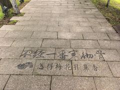 -棋盘山风景区