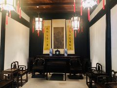 -绍兴鲁迅故里·沈园景区