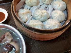 -鑫旺旺汤包(总店)