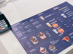 -DQ·蛋糕·冰淇淋(徐东销品茂店)