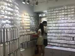 -泰康仰忠精品批发城