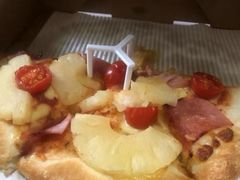 -必胜客(联投东方店)