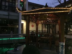-全季酒店（苏州观前街平江路店）(原临顿路地铁站店)