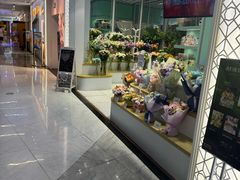 -中海环宇荟
