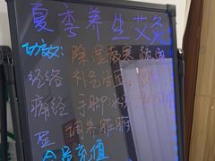 -中贸广场