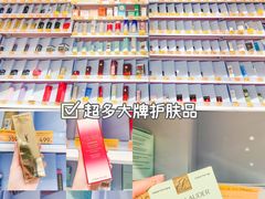 -KKV(深圳kk one 店)