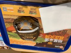 -汉堡王(百花谷店)