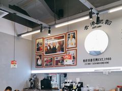 -肥韬茶餐厅(海上世界店)