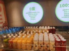 -池田寿司·4H鲜作(西直门凯德华联店)