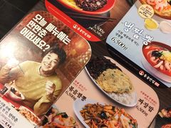 -香港饭店0410(弘大店)