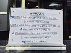-四川广播电视台(世纪城路店)