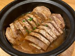 荔浦芋头蒸肉-竹里馆·淮扬菜·功夫茶(老门东店)