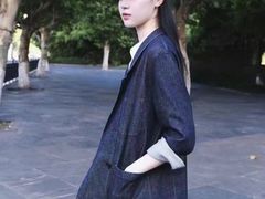 -伊势丹(现代城店)