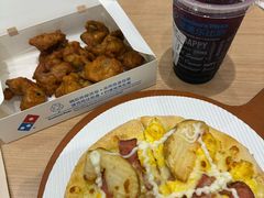 -达美乐比萨(商城路店)