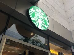-星巴克(港汇1号办公楼店)