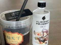 -茶是一枝花泡茶店