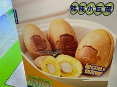 -桂桂茶(万嘉广场店)