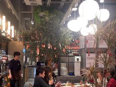 -Grande A'moo(上海万象城店)