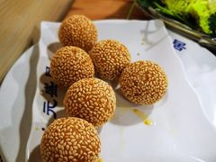 麻圆-元盛居(生态大街店)