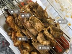 -酒宝荡烧烤(长航局江大路住宅小区店)