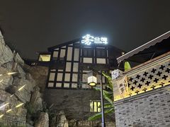-磁器口古镇