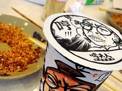 -晓靖轩烧烤(沙河风情店)