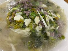 -何永光123鲜牛肉馆(1号店)