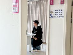 -川北医学院附属成都新华医院
