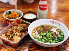 -肆姐面粉馆(坡子街店)