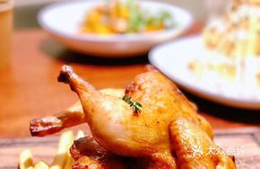 Spiced Roast Chicken with Fries