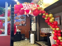 -老边饺子馆·东北菜(虎坊桥店)