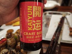 -永红源啤酒·烧烤·海鲜·大排档(台柳路店)