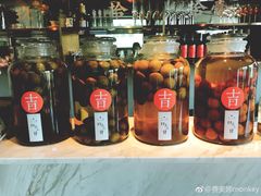-日上三甘(三里屯店)