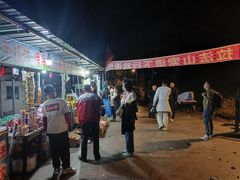 -吉林拉法山