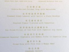 -誉八仙茶室酒楼(新天地店)