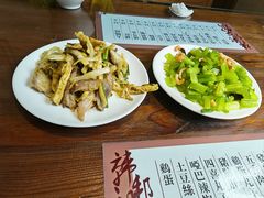 -韩邦朝天锅