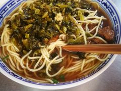 -大时代美食面馆
