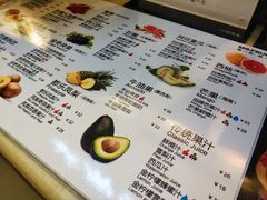 -Mr.Fruits水果先生(朝阳门悠唐店)