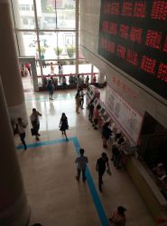 -厦门市妇幼保健院(总院区)