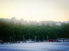 -曼谷素万那普国际机场