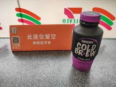 -7-ELEVEn(sd嘉信)