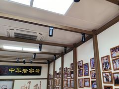 -同利肉燕老铺(澳门路店)