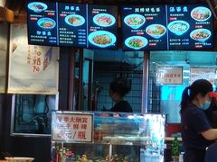 大堂-晋来顺手擀面(十里河店)