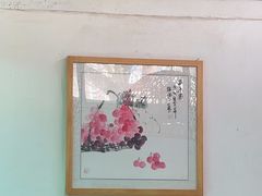 -湖南别院·美学庭院餐厅(惠阳店)