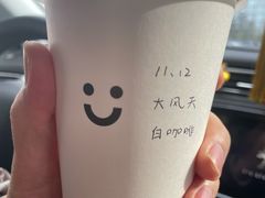 -dotcom coffee古点咖啡(致真大厦店)