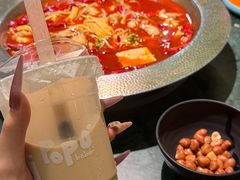-麻田会 ·鲜活现烹·牛蛙火锅(珠江新城维家思广场店)