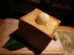 面包诱惑-绿茶餐厅(广州天河城店)